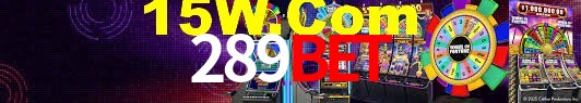 Basketball Betting 289Bet